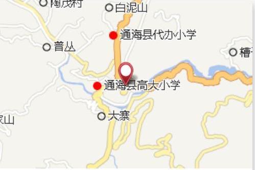 通海四中 通海四中