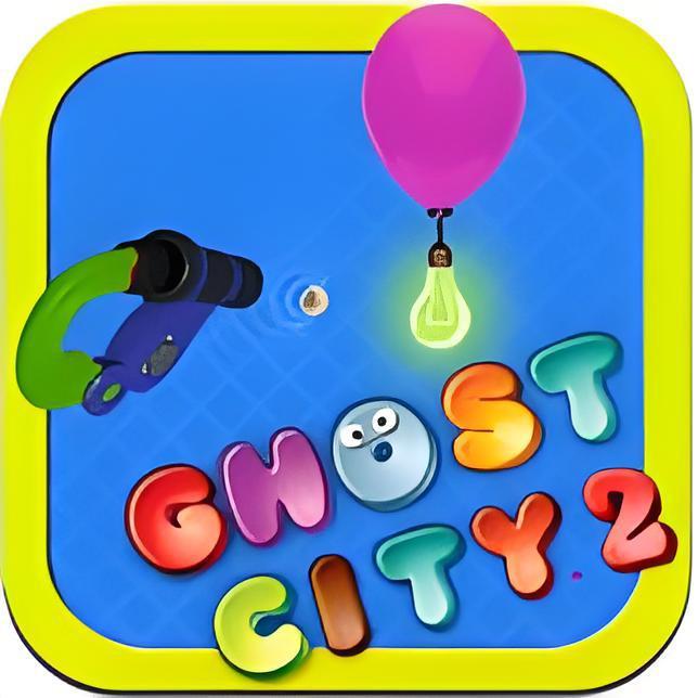 鬼市2 鬼市2