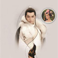 限古令 限古令