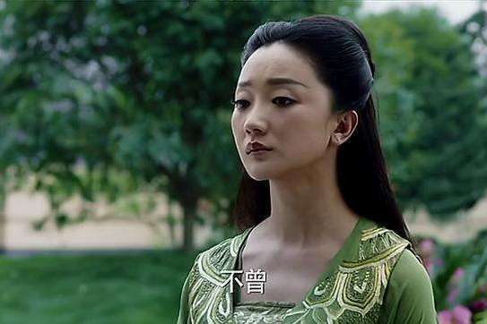 穆如屏