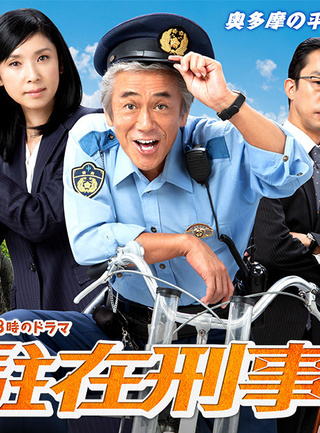 佐藤寬太 佐藤寬太