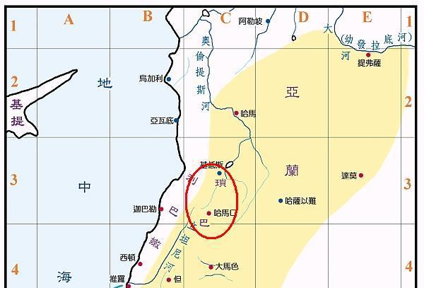 瑣巴 瑣巴