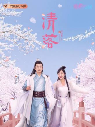 李沐子 李沐子