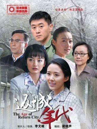 呂曉禾(呂小禾) 呂曉禾(呂小禾)