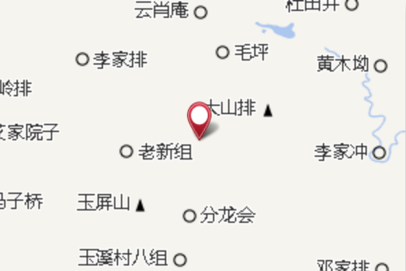 新屋院子 新屋院子
