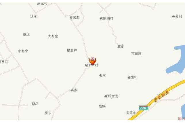 殿下嚴村 殿下嚴村