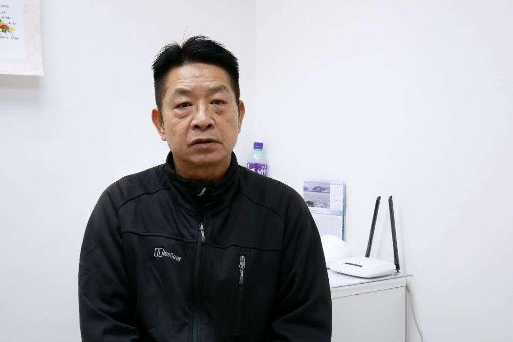 譚鎮渡 譚鎮渡