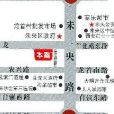 都市桂苑 都市桂苑