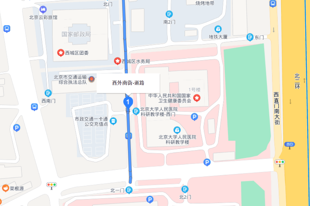 西外南街 西外南街