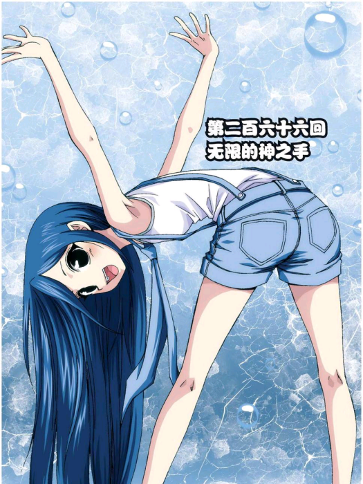 小滄月 小滄月