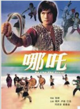 黃樹棠 黃樹棠