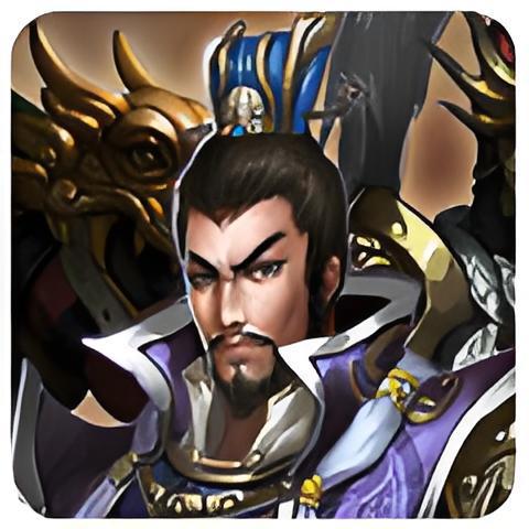 烈魂三國 烈魂三國