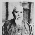 馬龍潭 馬龍潭