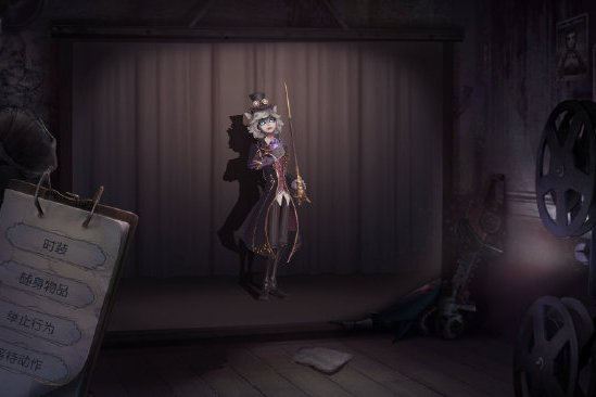 月下紳士