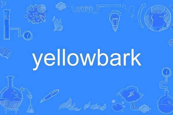 yellowbark
