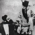贈綈袍 贈綈袍