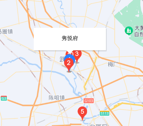 路勁雋悅府
