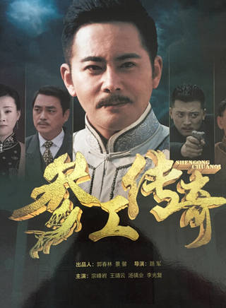 樊昱君 樊昱君