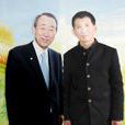 李英建(黃島書畫院院長) 李英建(黃島書畫院院長)