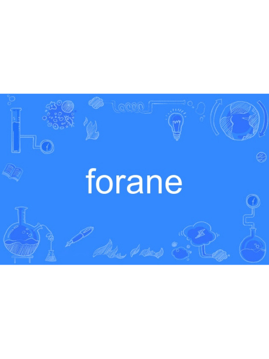 forane forane