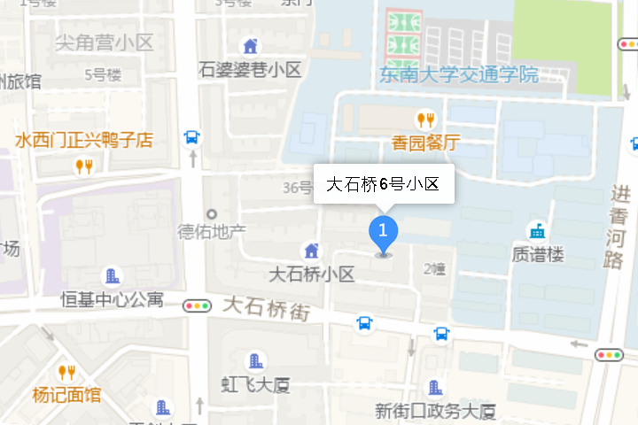 大石橋6號 大石橋6號