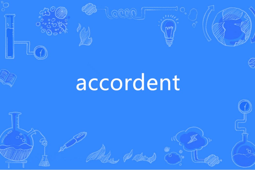 accordent accordent