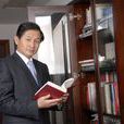卞百平 卞百平