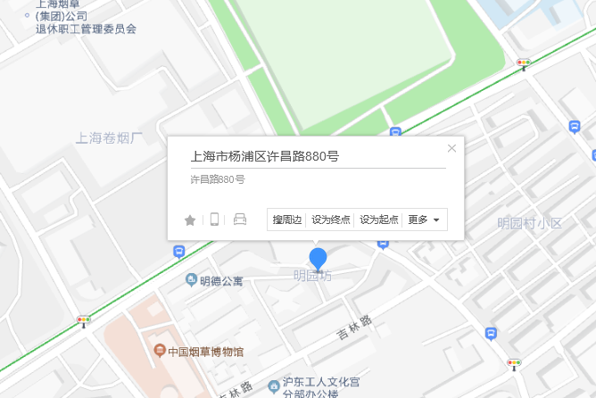 許昌路880號 許昌路880號