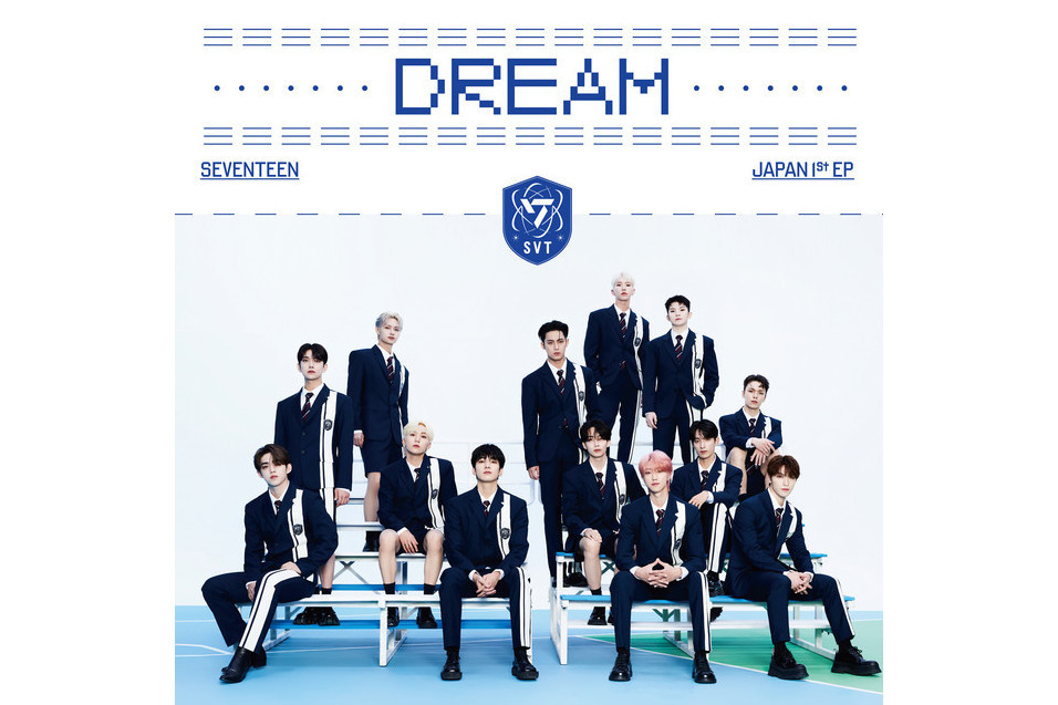 DREAM(Seventeen演唱的歌曲) DREAM(Seventeen演唱的歌曲)