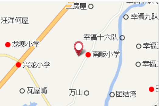 游屋 游屋