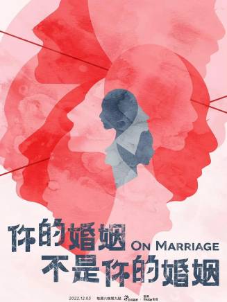 劉冠廷(中國台灣男演員) 劉冠廷(中國台灣男演員)