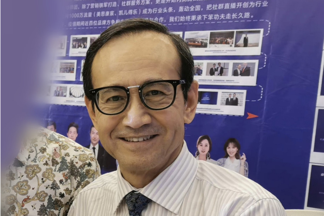 曹世平(演員) 曹世平(演員)