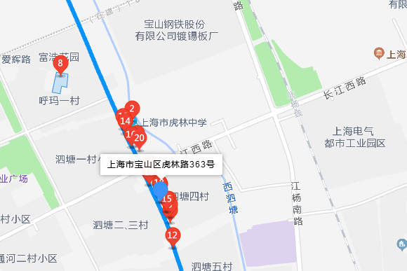 虎林路363號 虎林路363號