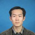 成全(福州大學公共管理學院碩士生導師) 成全(福州大學公共管理學院碩士生導師)