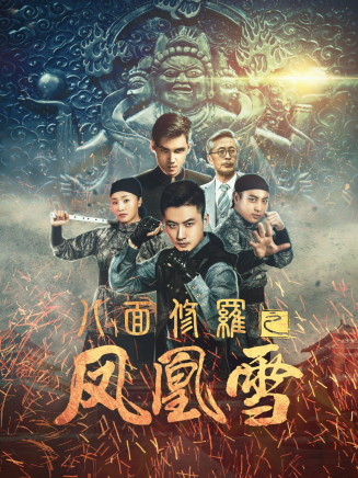 陳國良(中國內地男演員) 陳國良(中國內地男演員)