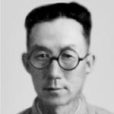 強自修 強自修