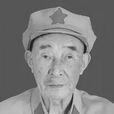 李光(遵義籍老紅軍) 李光(遵義籍老紅軍)