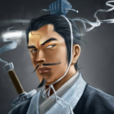 趙志敬(金庸小說《神鵰俠侶》人物) 趙志敬(金庸小說《神鵰俠侶》人物)