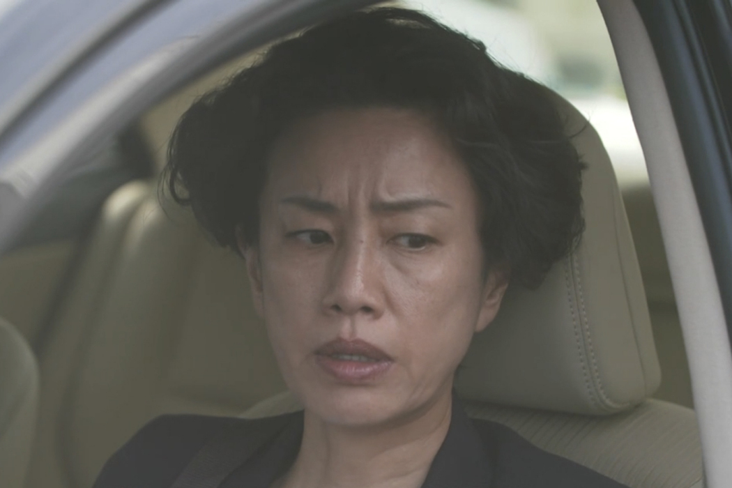 冢本美保