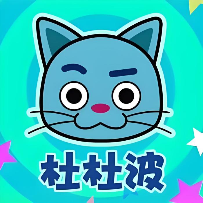 杜杜波