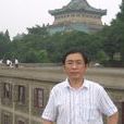 范明華(武漢大學景觀文化研究規劃設計中心副主任)