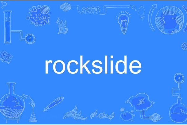rockslide rockslide