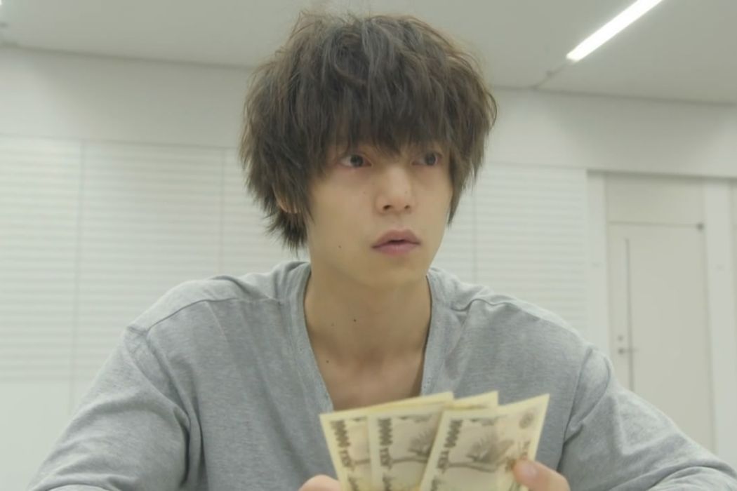 碑文谷翔 碑文谷翔