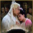 至尊紅顏(2003年賈靜雯、趙文卓主演電視劇)