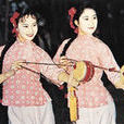 雙條鼓 雙條鼓