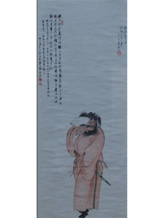 鐘進士圖(清代居廉創作的紙本設色畫) 鐘進士圖(清代居廉創作的紙本設色畫)