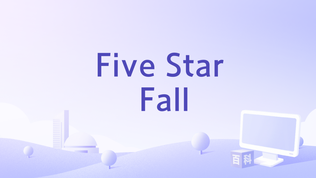 Five Star Fall Five Star Fall
