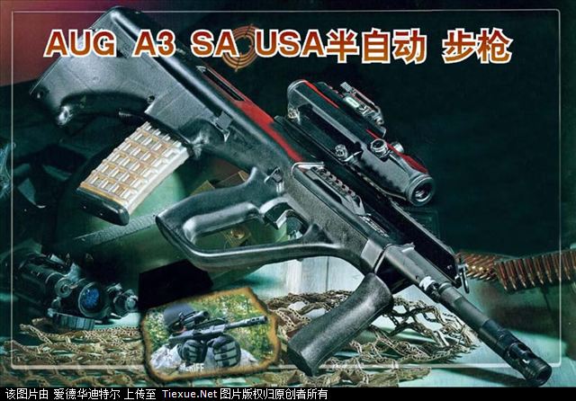 AUG A3 SA USA半自動步槍