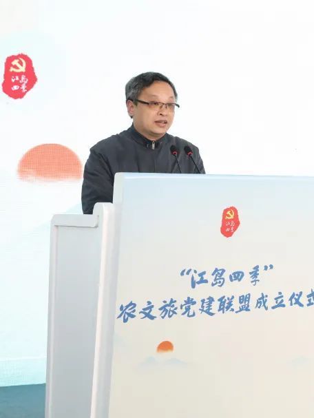 葉智勇(江蘇省委社會工作部副部長) 葉智勇(江蘇省委社會工作部副部長)