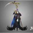 孤光(網易遊戲《天下3》人物) 孤光(網易遊戲《天下3》人物)